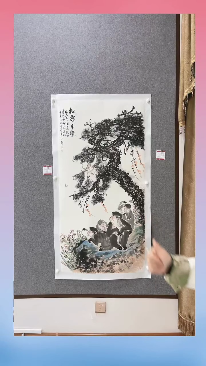 【闪购商品】国画刘老师 写意动物《松寿千秋》8平尺