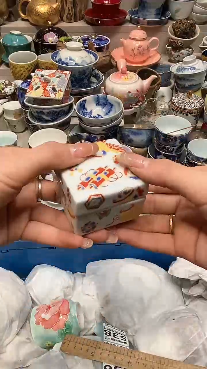 【闪购商品】龙弟嘎嘎漏的啊啊啊啊