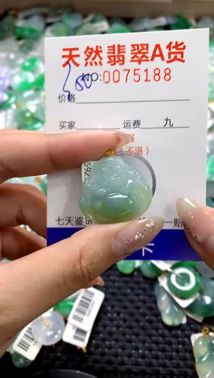 颈饰18K金镶嵌翡翠1111111111111111