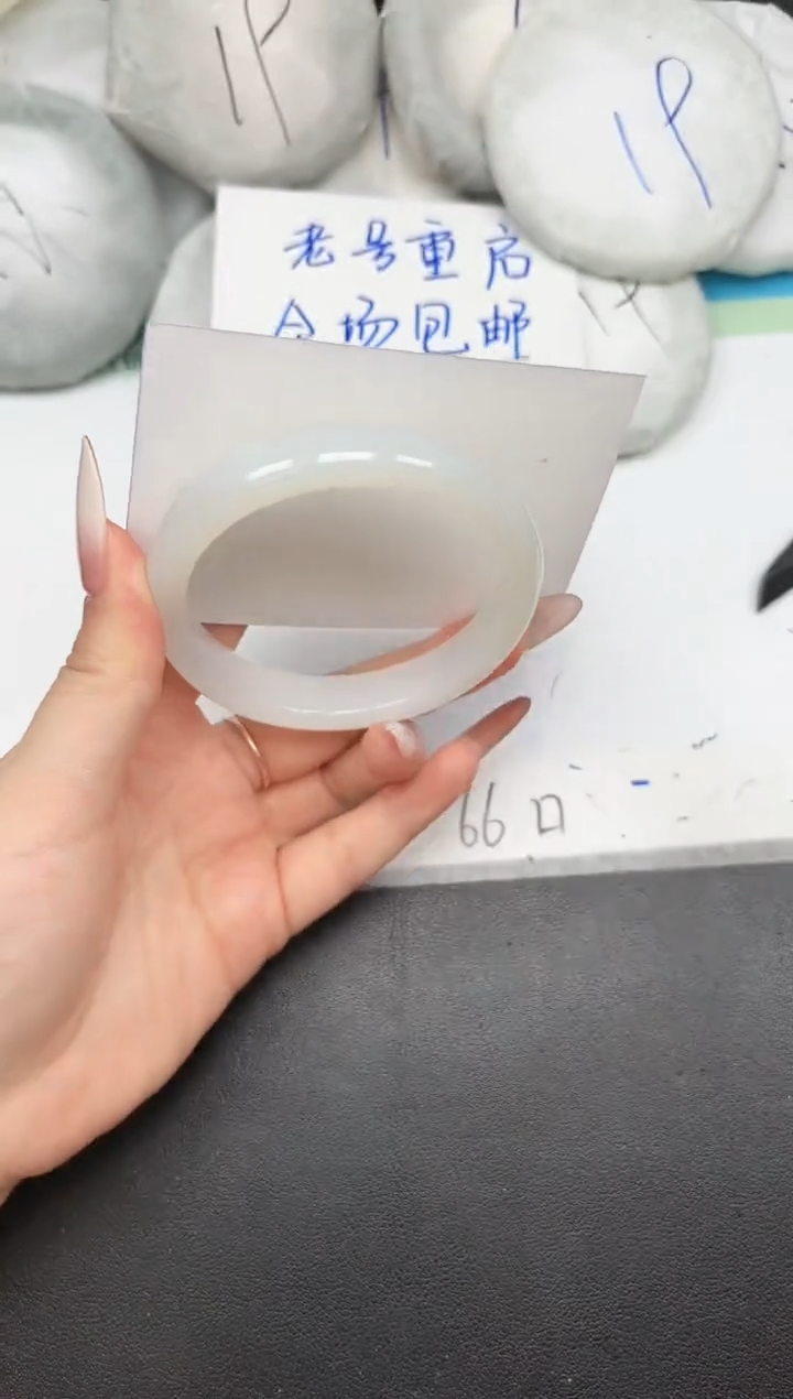 未镶嵌手镯石英质玉A196/58.8