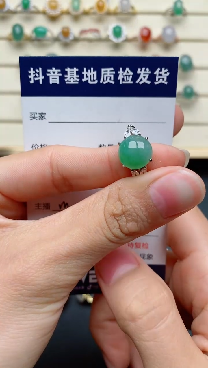 【闪购商品】翡翠戒指银S925镶嵌.....