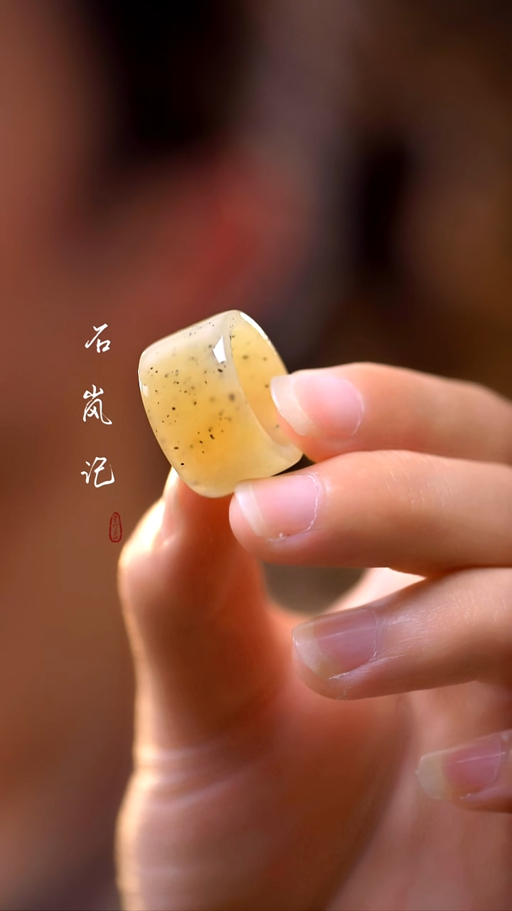 未镶嵌戒指和田玉天然
