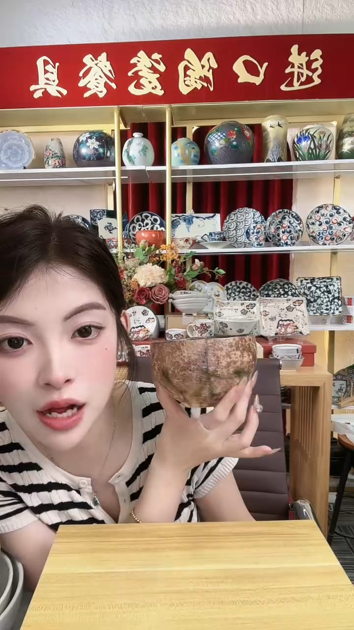 陶瓷粗陶仁峰窑12cm碗一个