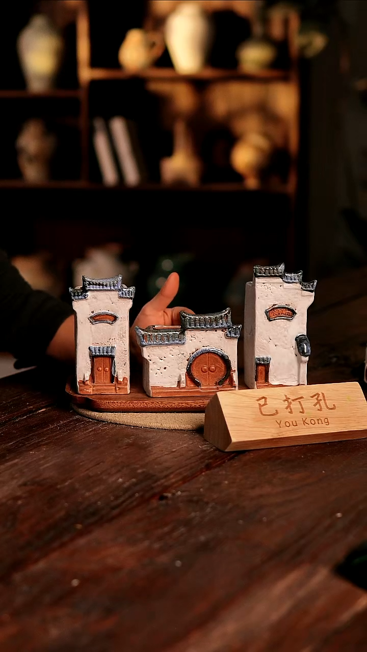 摆件19-502高度12口径5已打孔误差2