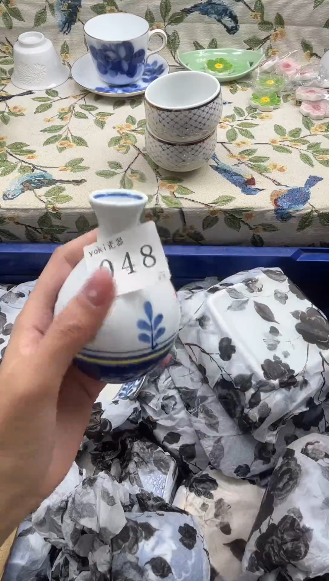 瓷片马****豆          048