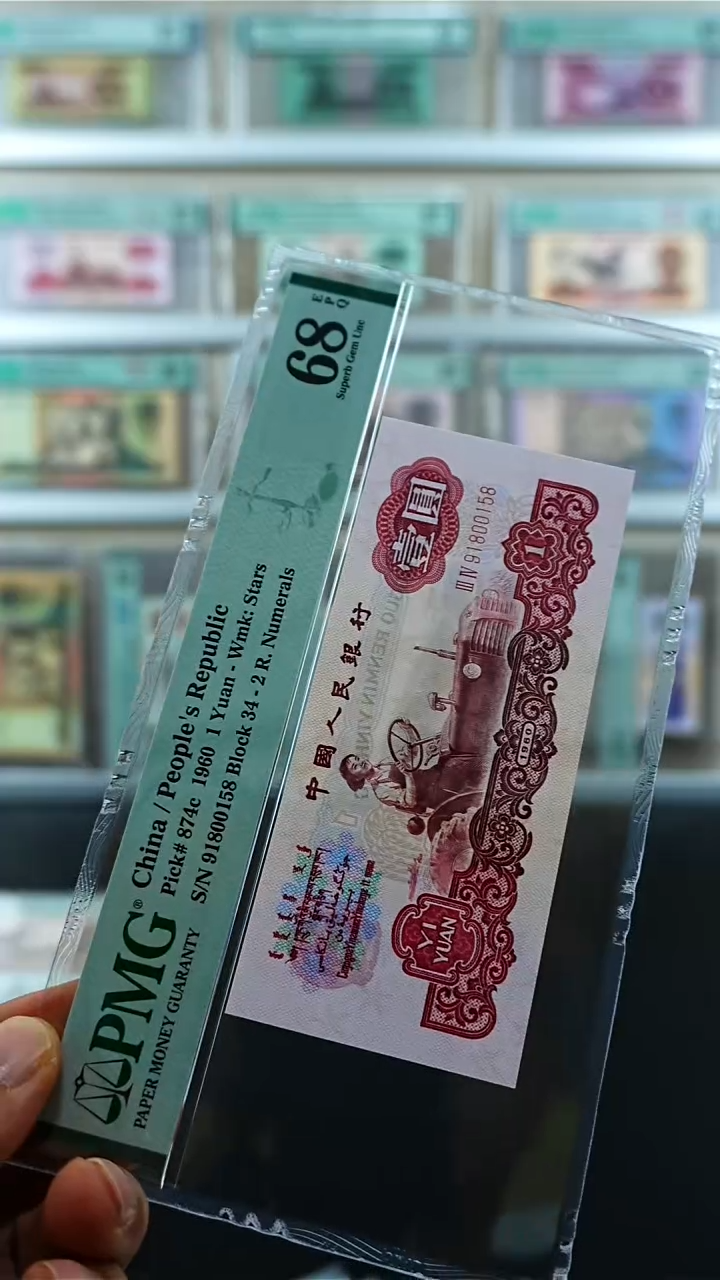 拖拉机68无347尾8