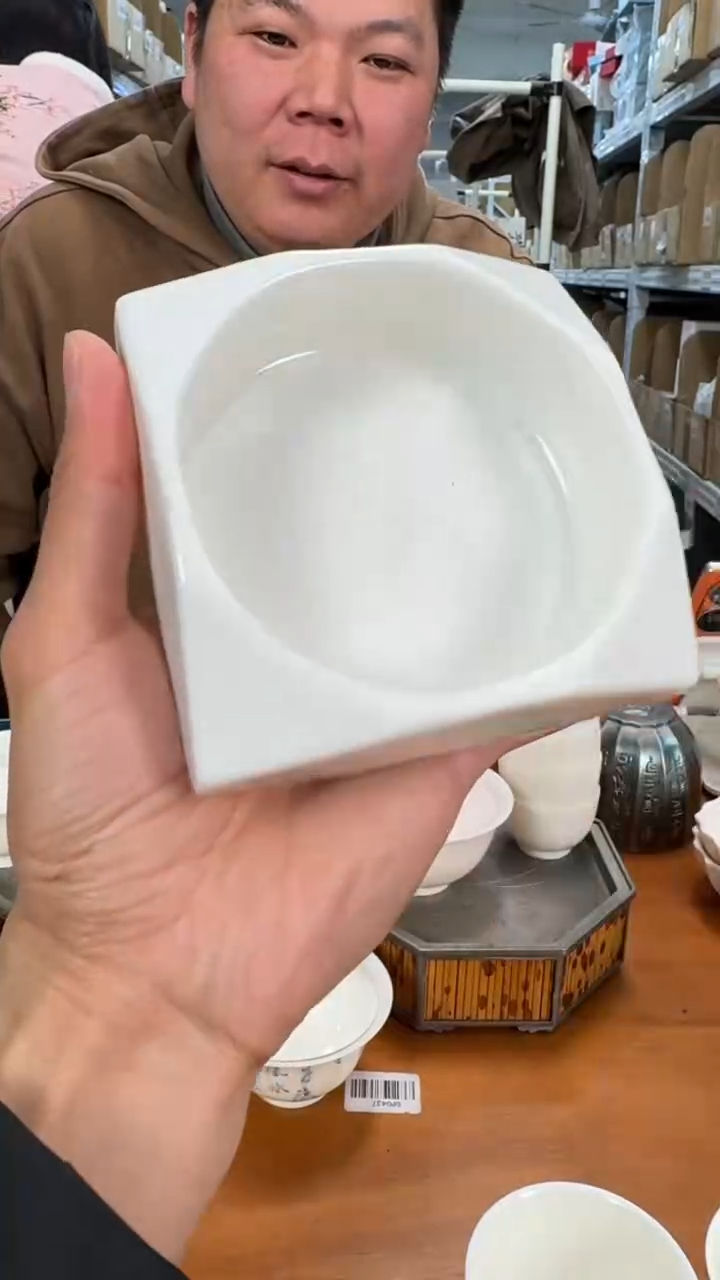 【闪购商品】瓷片1111111@@HJP115