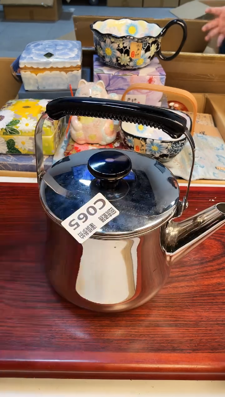 【闪购商品】3213213213213321