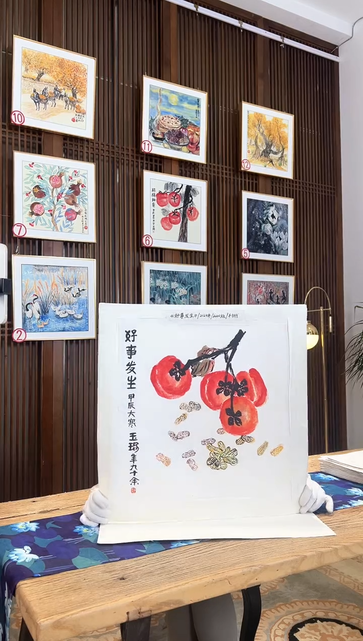 版画版画耿玉琨名章限量版画S