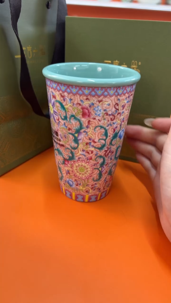 【闪购商品】瓷片小乔闪电购链接