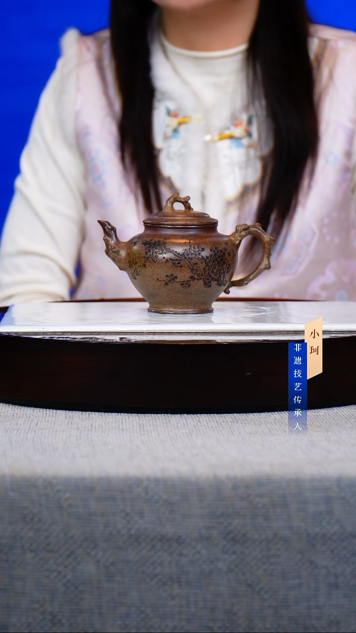 茶壶紫砂89号天青柴烧280cc左右     陶茶文化-蒋