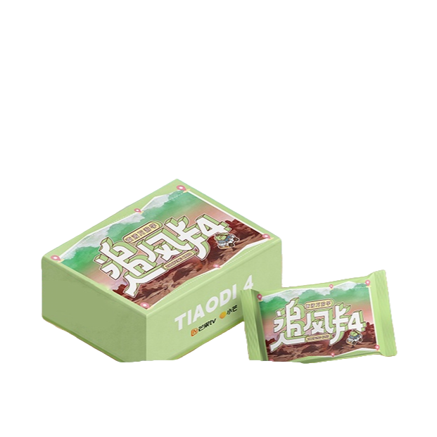 【拆盒/叠叠】小芒《跳地2025追风卡4》限定收藏卡  小羊代拆