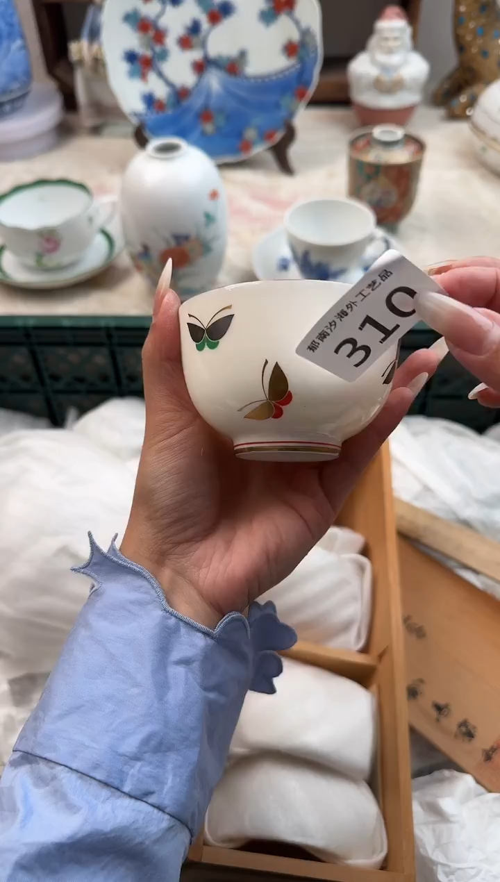 胡****胡E          310