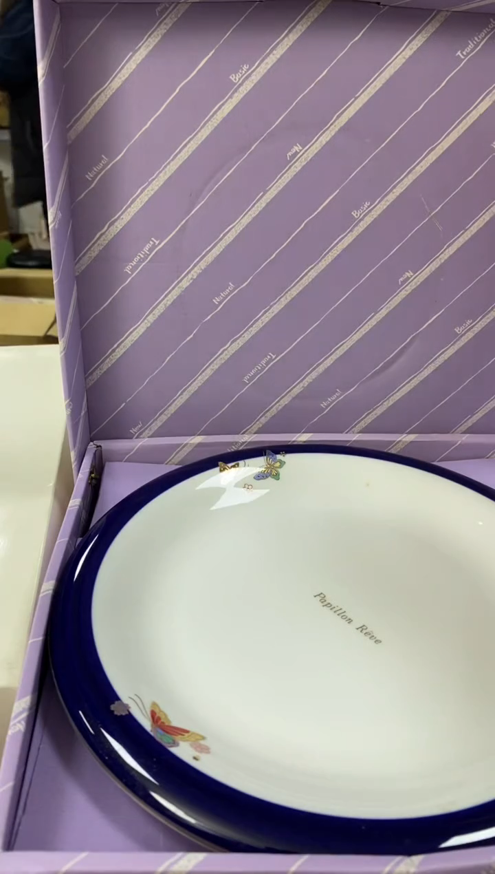 瓷片285小林轩欢迎您