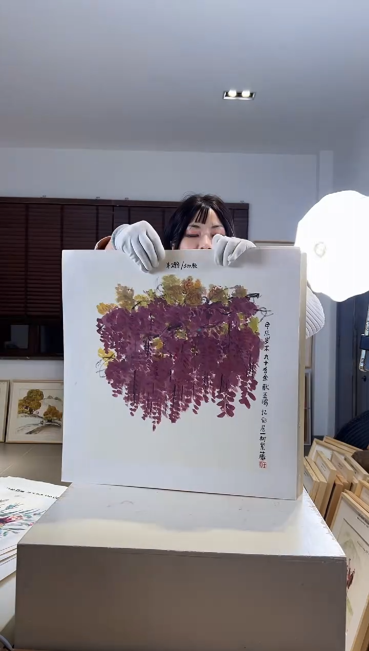 【闪购商品】版画限量亲签盖章版画S