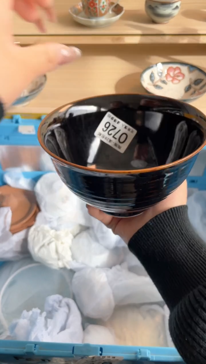 【闪购商品】杯瓷器瓷器瓷器瓷器Q726