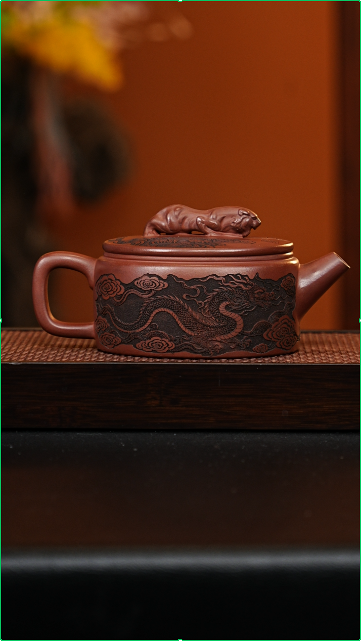 宜兴紫砂 卧虎藏龙 龙血砂 李琴 h654
