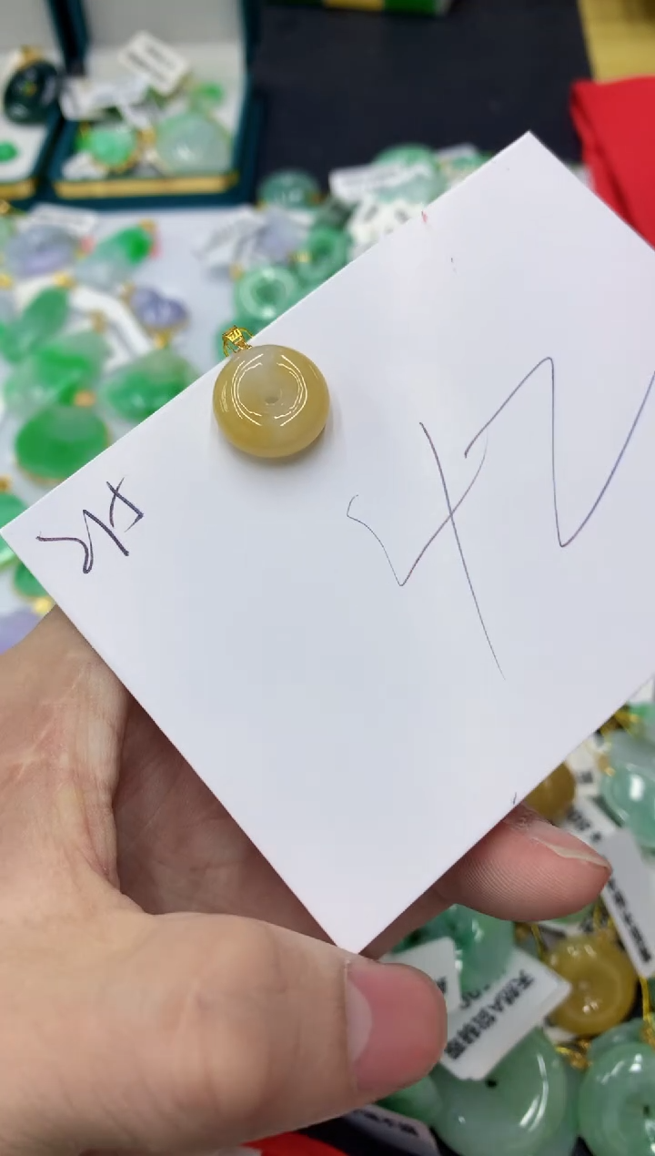 【闪购商品】翡翠颈饰18K金镶嵌11111111111