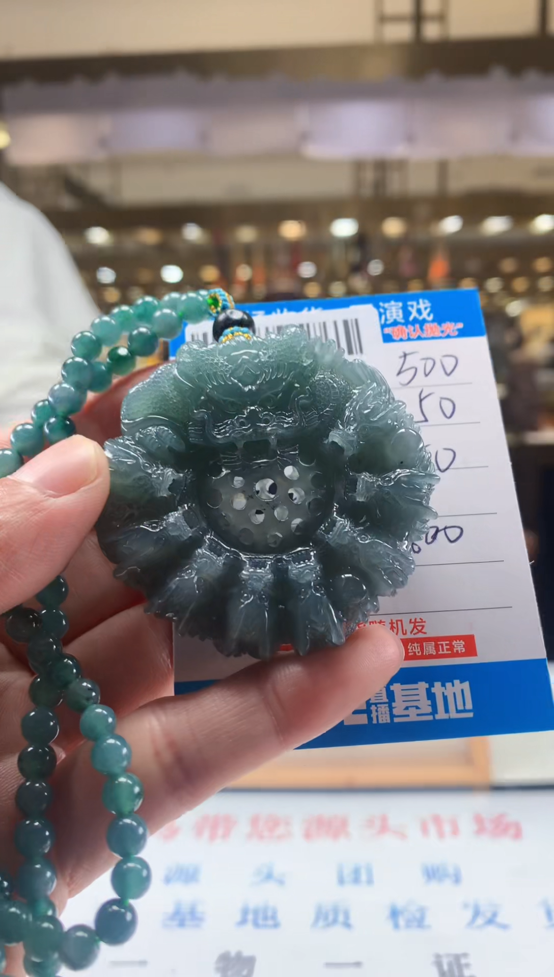 未镶嵌定制翡翠天然翡翠A货拍一发一