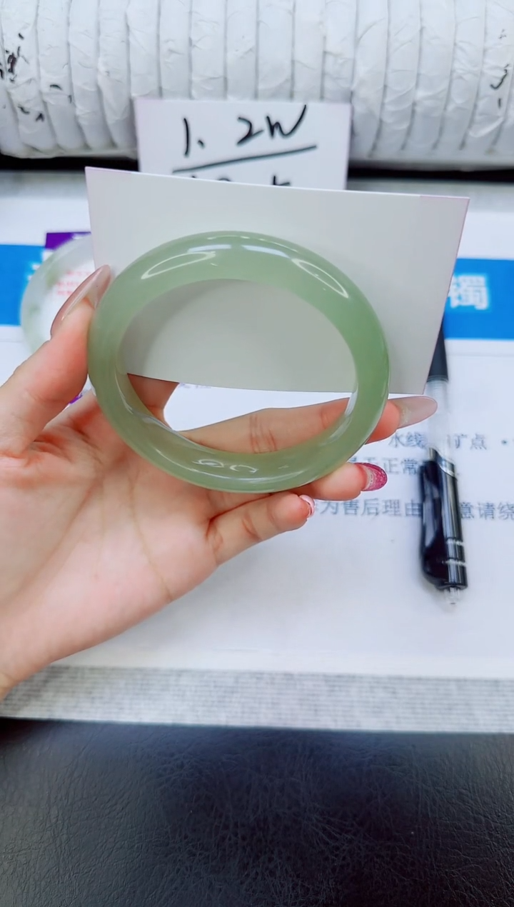未镶嵌手镯石英质玉82/62.2