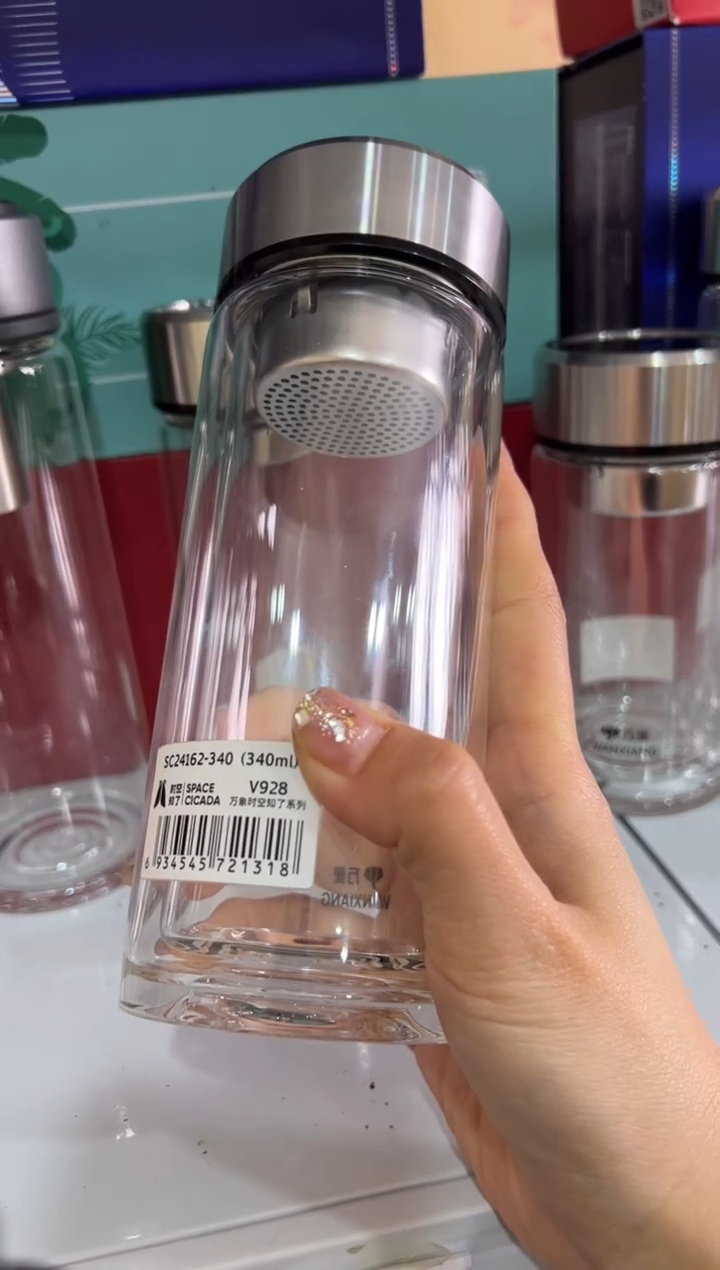 【闪购商品】万象双层340ml高硼硅茶杯