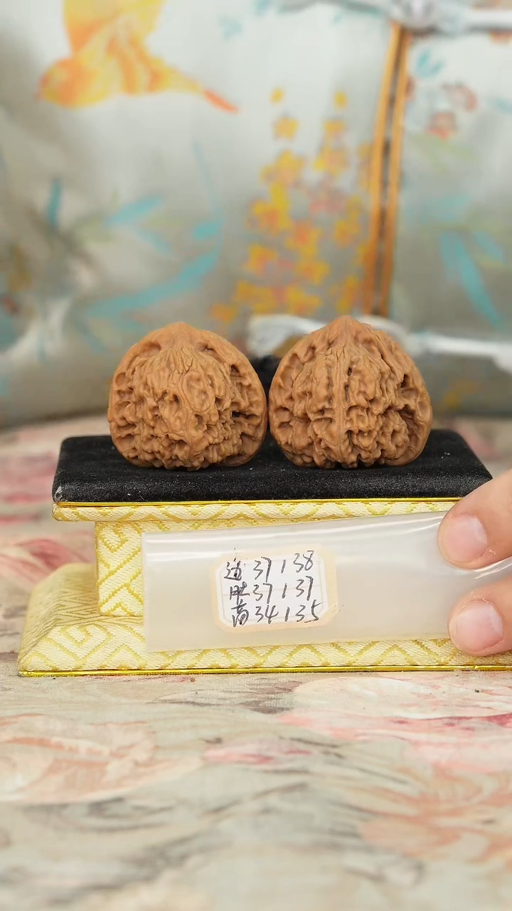 【闪购商品】文玩核桃把件赵喜满南将石