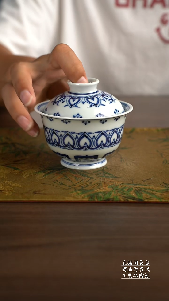 瓷片景德镇手工陶瓷茶具