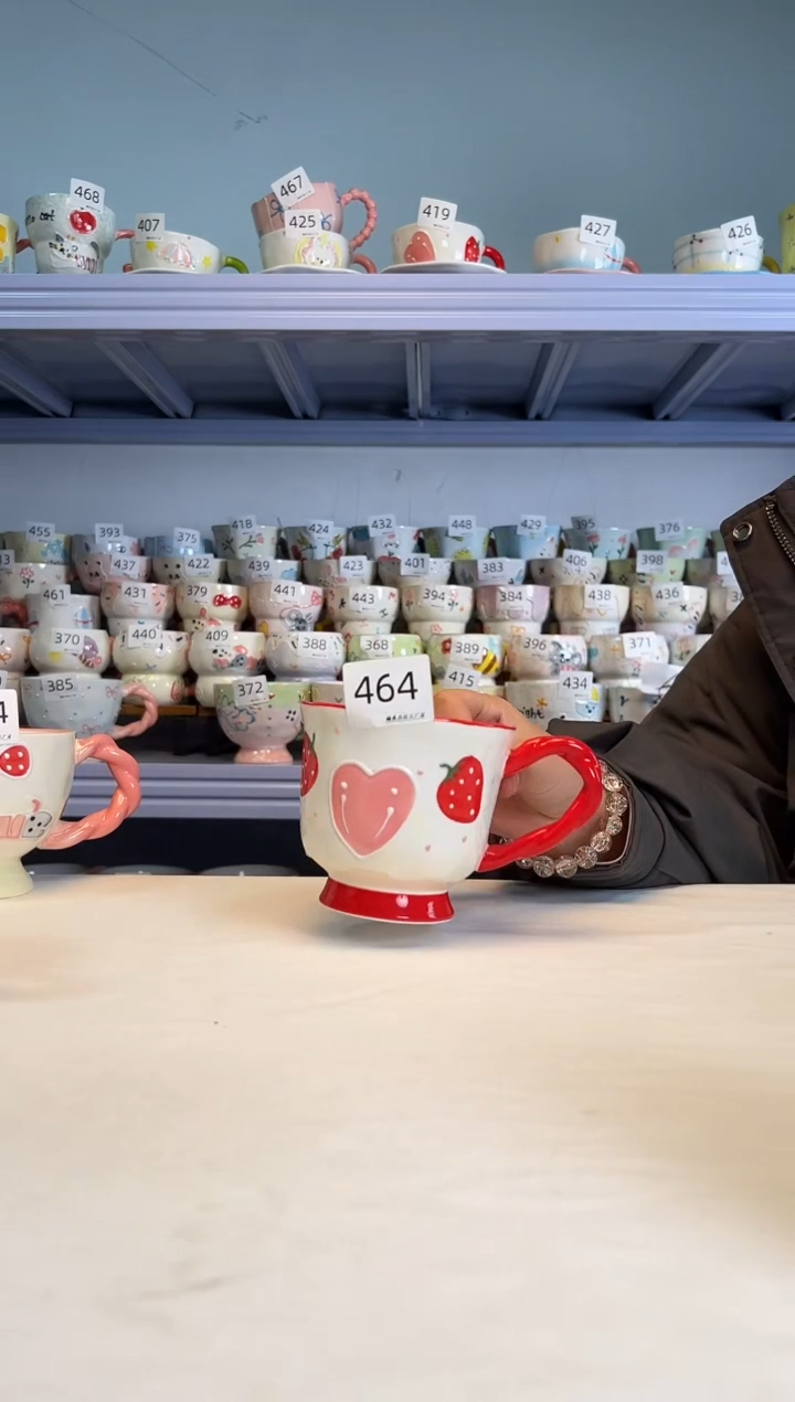 陶瓷手柄款464号楠来北往工厂店