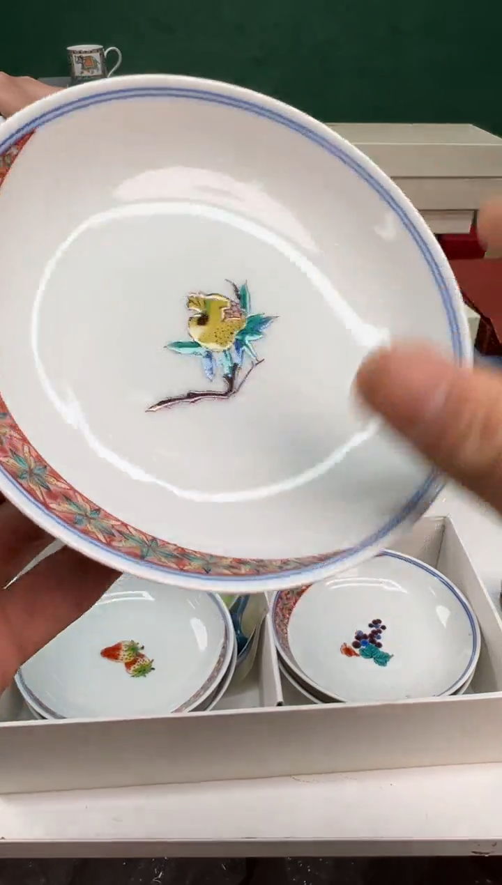 【闪购商品】瓷片b942好好好好好好