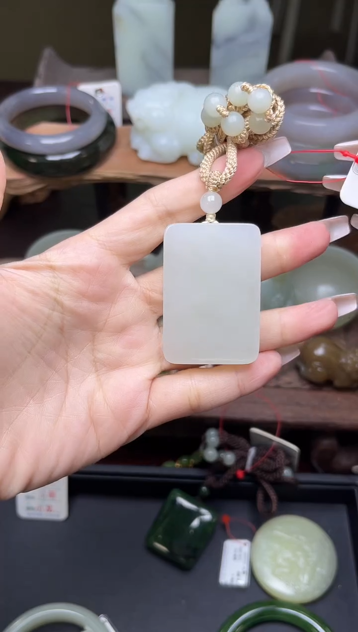 【闪购商品】和田玉吊坠未镶嵌青海白玉 无事牌9005006