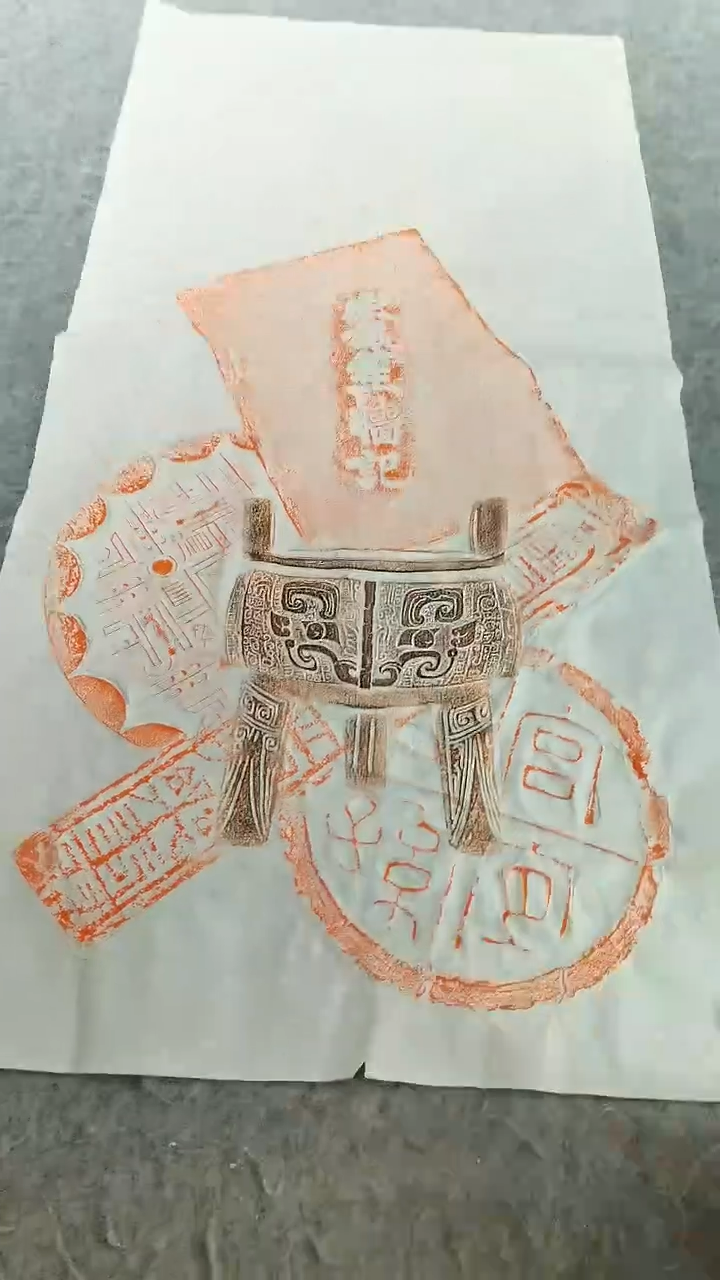【闪购商品】昌化石印石锦灰堆