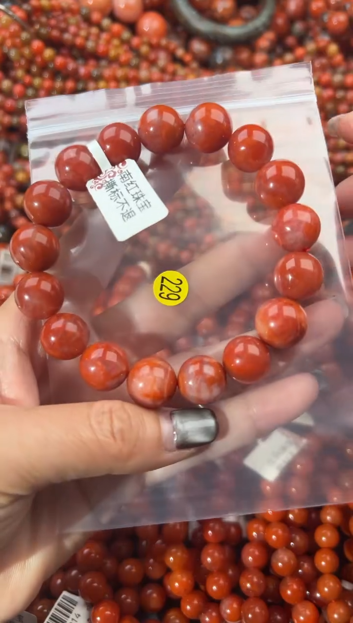 未镶嵌手串南红玛瑙13+