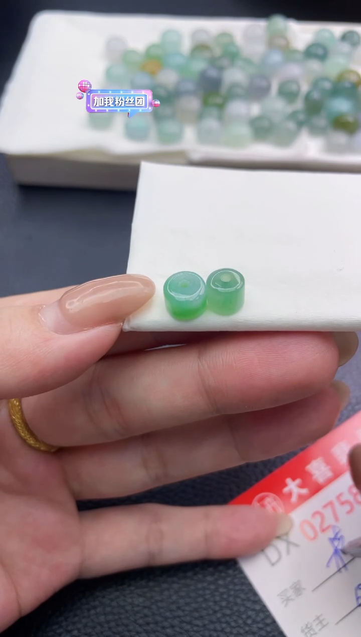 未镶嵌定制翡翠槿*珠子