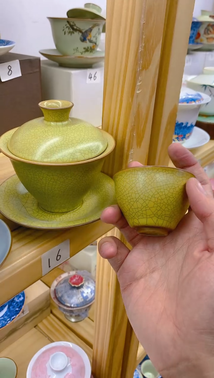 【闪购商品】其他高温烧制陶瓷64