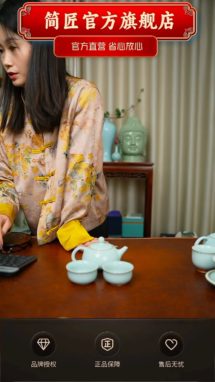 天青臻稀小石瓢壶不完美 一壶两杯