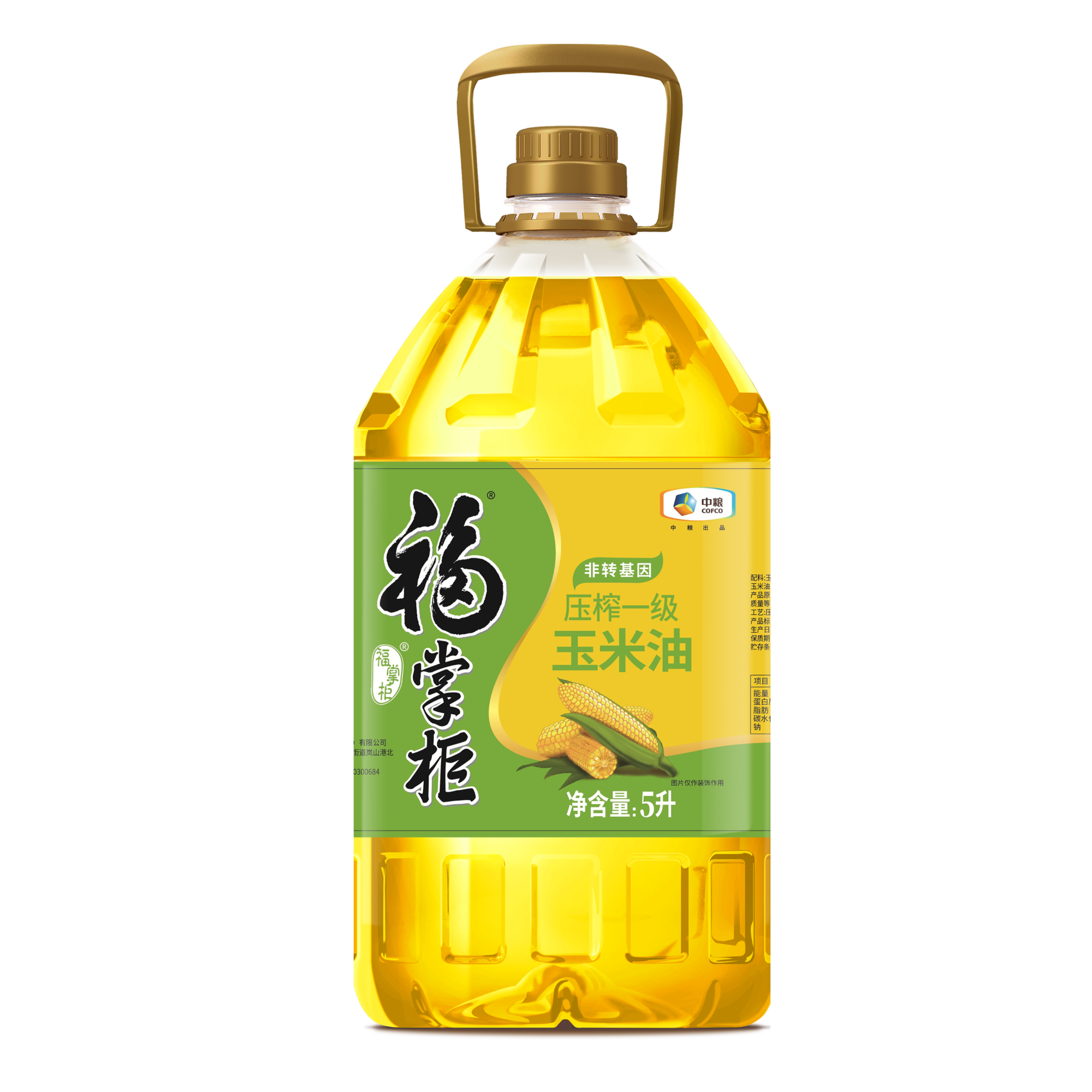 中粮福掌柜非转基因压榨一级玉米油5L