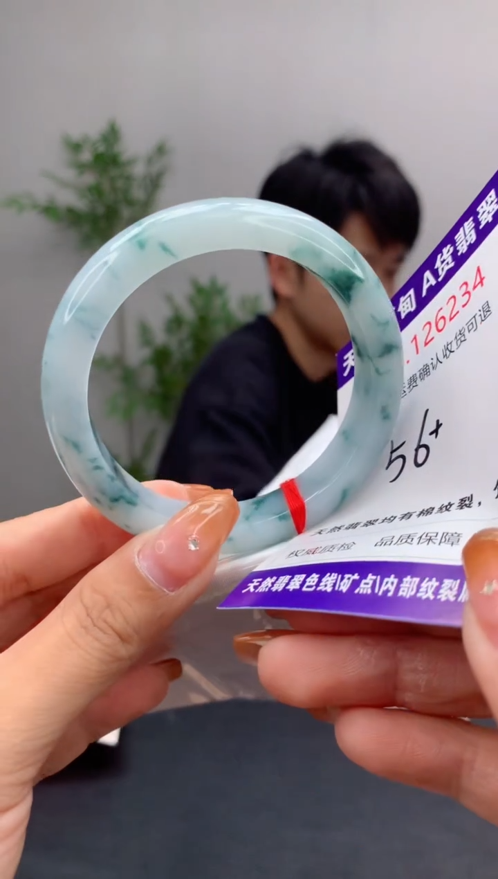 未镶嵌手镯翡翠天然缅甸A货翡翠