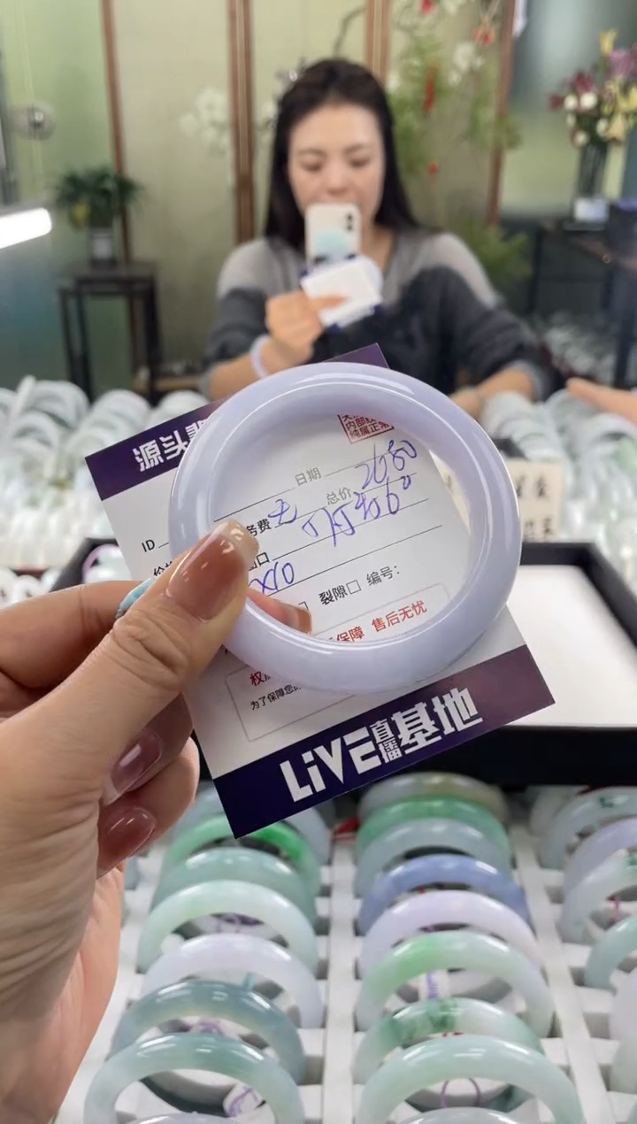 未镶嵌手镯翡翠1111111111