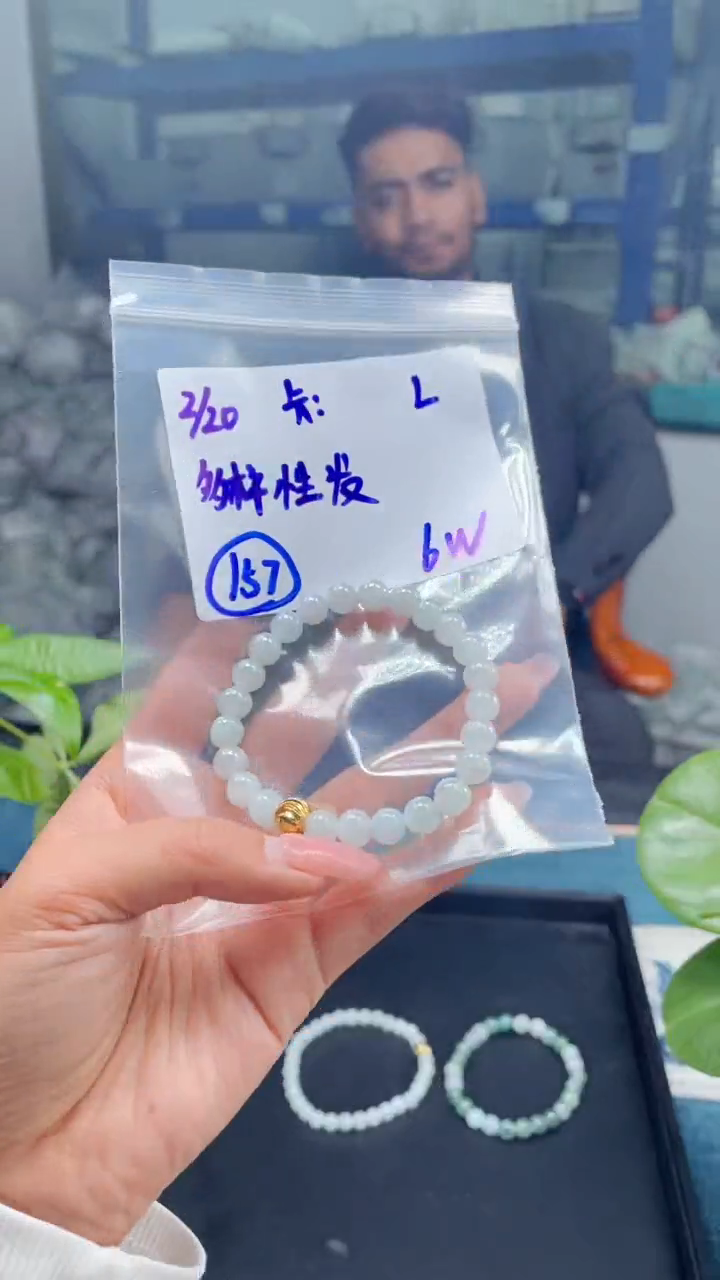 【闪购商品】定制翡翠未镶嵌天然缅甸a货翡翠 多样性发货