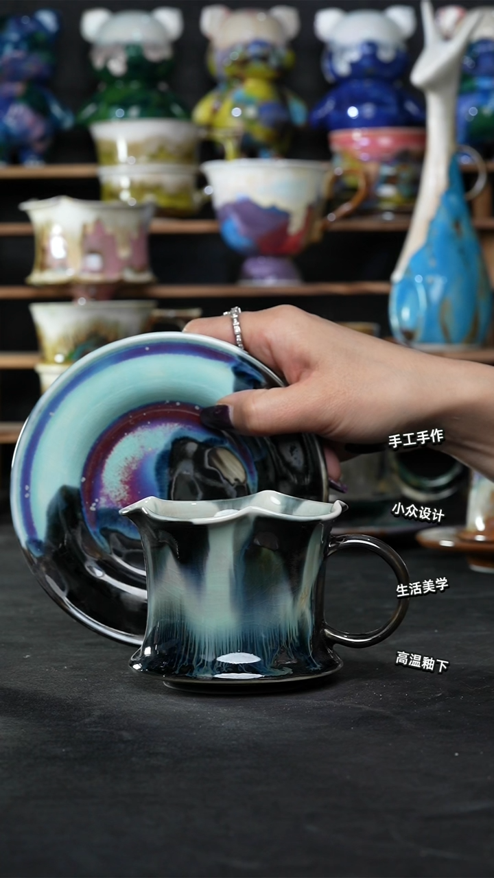 设计师款Y****y景德镇森涩手创陶瓷（食品级）313