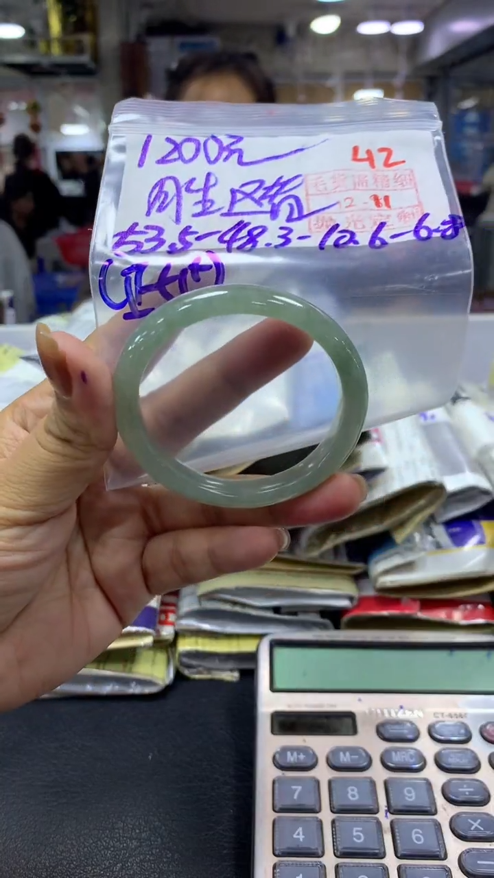 未镶嵌定制翡翠胜*者毛货需精细抛光+拍一发一+42