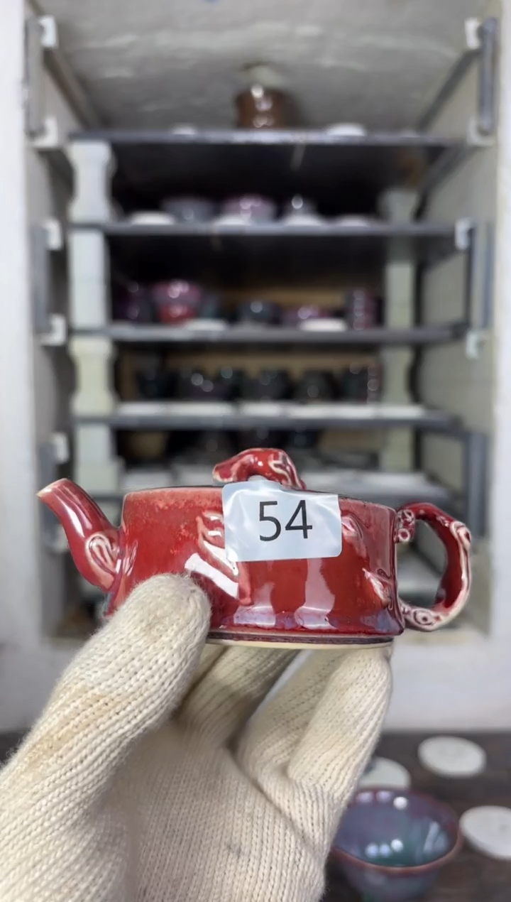 【闪购商品】摆件钧瓷窑变精品茶器