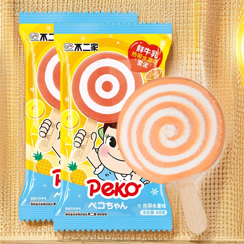 不二家棒棒糖鲜牛乳【热带水果味/双莓味】雪泥60g 网红雪糕