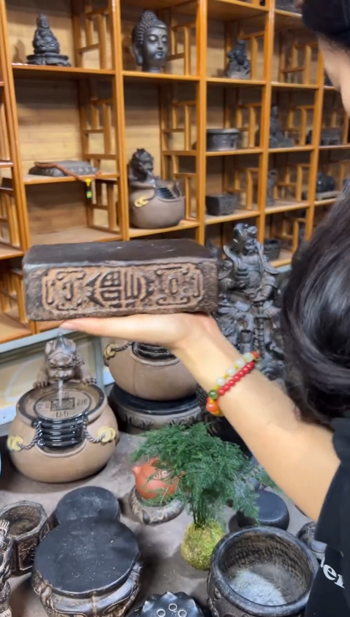 陶土【火山泥】福字汉砖