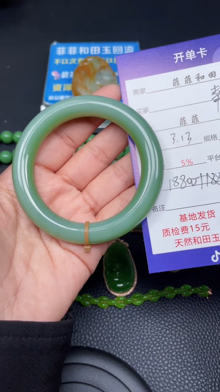 【闪购商品】和田玉未镶嵌手镯Ｆ820
