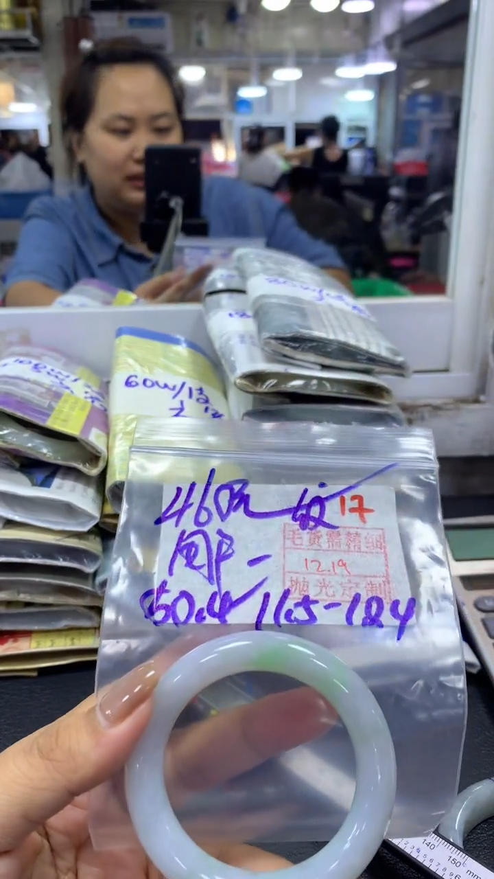 未镶嵌定制翡翠用****7毛货需精细抛光+拍一发一+17