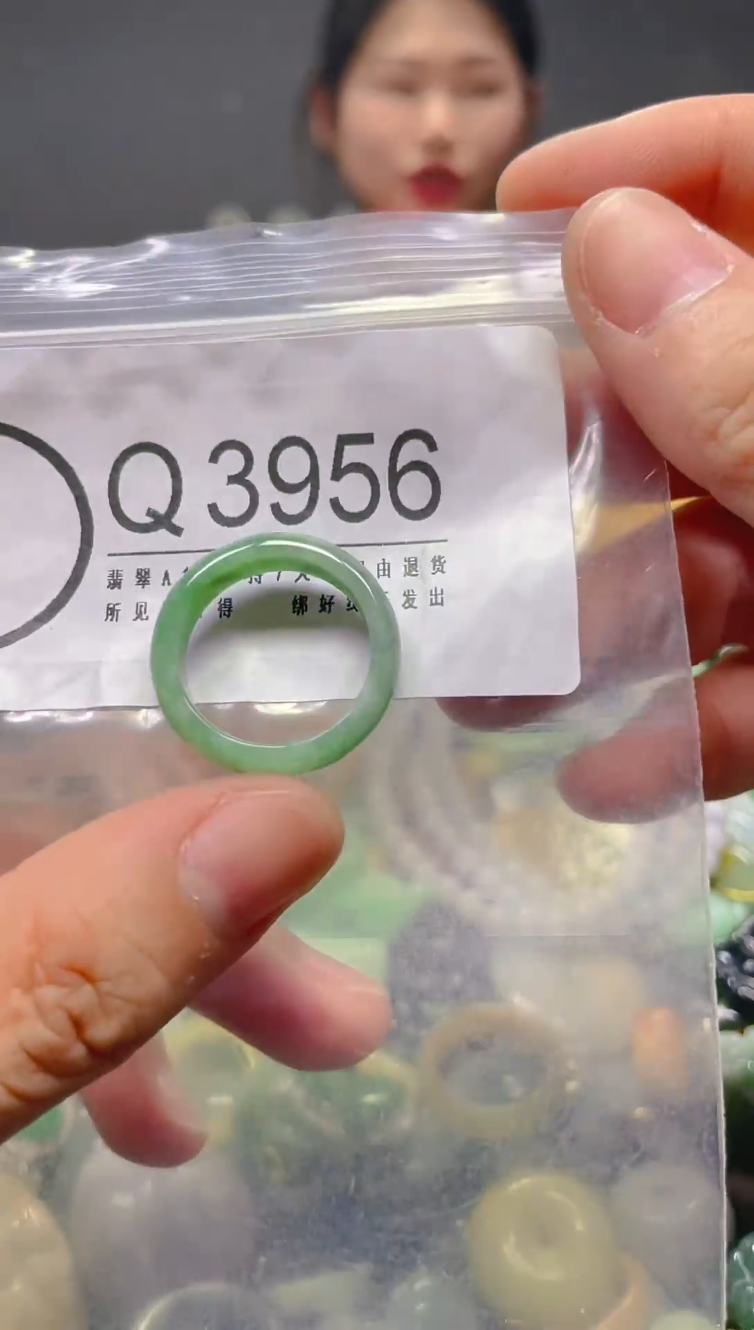 翡翠未镶嵌颈饰19mm/Q/翡翠A货,1件也是批发价