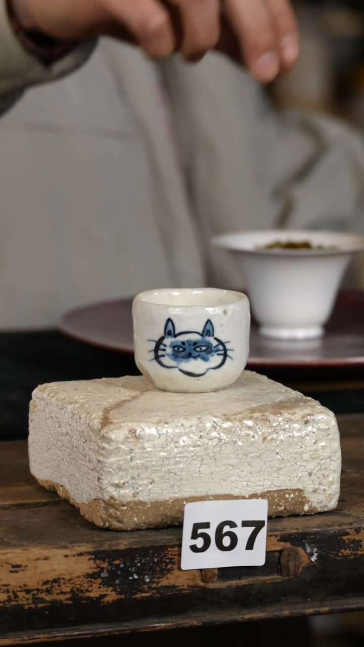 【闪购商品】瓷片标题标题标题标题