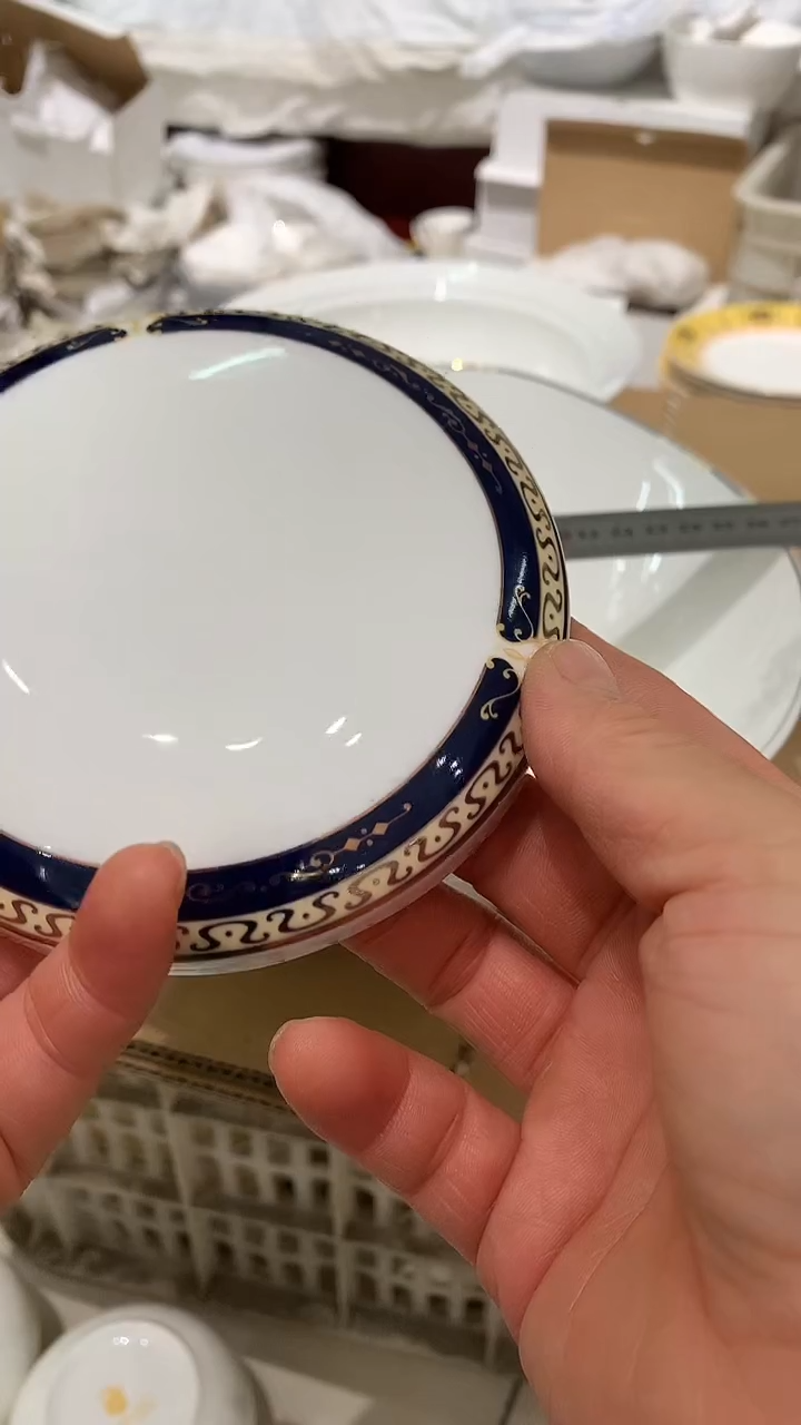 隆达骨瓷 福利款 盖