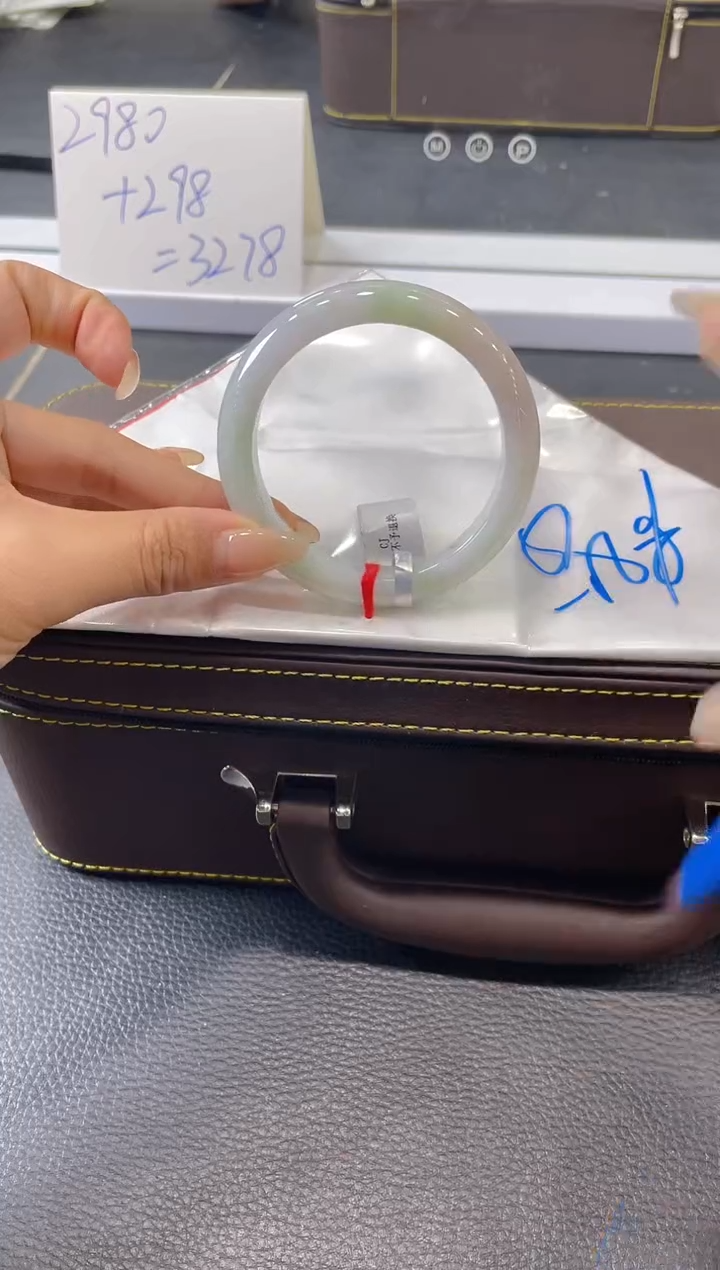 【闪购商品】翡翠手镯未镶嵌手镯